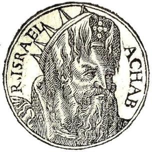 King Ahab from Promptuarii Iconum Insigniorum